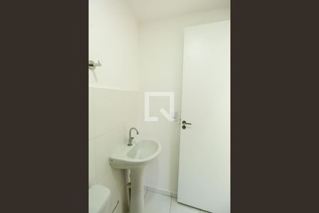 Apartamento para alugar com 35m², 2 quartos e sem vaga Apartamento para alugar com 35m², 2 quartos e sem vagaBanheiro