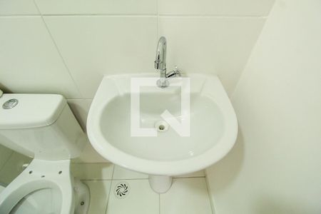 Apartamento para alugar com 35m², 2 quartos e sem vaga Apartamento para alugar com 35m², 2 quartos e sem vagaBanheiro