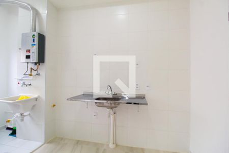 Apartamento para alugar com 35m², 2 quartos e sem vaga Apartamento para alugar com 35m², 2 quartos e sem vagaBanheiro