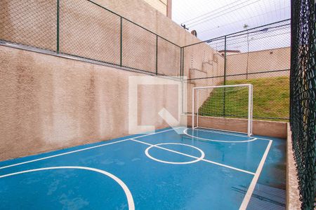 Apartamento para alugar com 35m², 2 quartos e sem vaga Apartamento para alugar com 35m², 2 quartos e sem vagaQuadra