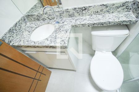 Apartamento para alugar com 45m², 2 quartos e 1 vaga Apartamento para alugar com 45m², 2 quartos e 1 vagaBanheiro 1