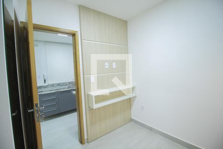 Apartamento para alugar com 45m², 2 quartos e 1 vaga Apartamento para alugar com 45m², 2 quartos e 1 vagaQuarto 2