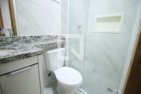 Apartamento para alugar com 45m², 2 quartos e 1 vaga Apartamento para alugar com 45m², 2 quartos e 1 vagaBanheiro 1