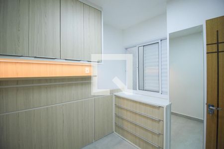 Apartamento para alugar com 45m², 2 quartos e 1 vaga Apartamento para alugar com 45m², 2 quartos e 1 vagaQuarto 2