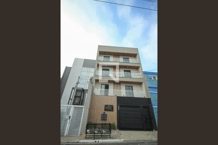 Apartamento para alugar com 45m², 2 quartos e 1 vaga Apartamento para alugar com 45m², 2 quartos e 1 vagaFachada