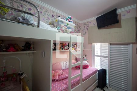 Casa à venda com 105m², 3 quartos e 3 vagas Casa à venda com 105m², 3 quartos e 3 vagasQuarto 1