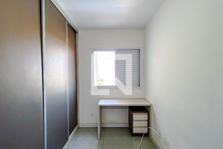 Apartamento para alugar com 101m², 2 quartos e 2 vagasQuarto 1
