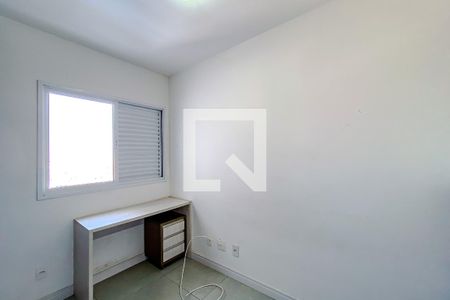 Apartamento para alugar com 101m², 2 quartos e 2 vagasQuarto 1