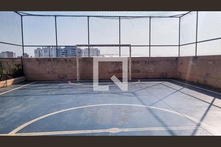 Apartamento à venda com 48m², 2 quartos e 1 vaga Apartamento à venda com 48m², 2 quartos e 1 vagaQuadra Esportiva