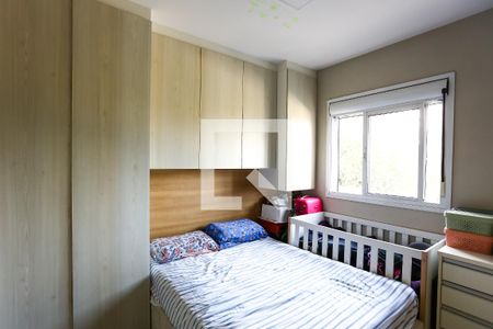 Apartamento à venda com 48m², 2 quartos e 1 vaga Apartamento à venda com 48m², 2 quartos e 1 vagaquarto 1