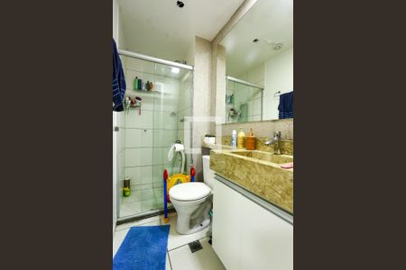 Apartamento à venda com 48m², 2 quartos e 1 vaga Apartamento à venda com 48m², 2 quartos e 1 vagaBanheiro