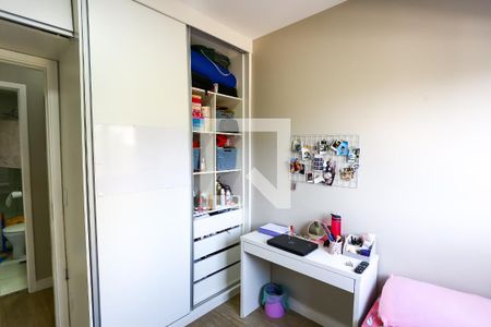 Apartamento à venda com 48m², 2 quartos e 1 vaga Apartamento à venda com 48m², 2 quartos e 1 vagaquarto 2