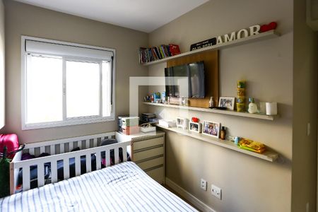 Apartamento à venda com 48m², 2 quartos e 1 vaga Apartamento à venda com 48m², 2 quartos e 1 vagaquarto 1