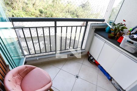 Apartamento à venda com 48m², 2 quartos e 1 vaga Apartamento à venda com 48m², 2 quartos e 1 vagavaranda