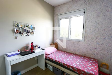 Apartamento à venda com 48m², 2 quartos e 1 vaga Apartamento à venda com 48m², 2 quartos e 1 vagaquarto 2