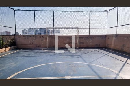 Apartamento à venda com 48m², 2 quartos e 1 vaga Apartamento à venda com 48m², 2 quartos e 1 vagaQuadra Esportiva