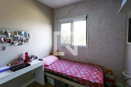 Apartamento à venda com 48m², 2 quartos e 1 vaga Apartamento à venda com 48m², 2 quartos e 1 vagaquarto 2