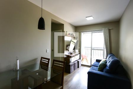 Apartamento à venda com 48m², 2 quartos e 1 vaga Apartamento à venda com 48m², 2 quartos e 1 vagaSala