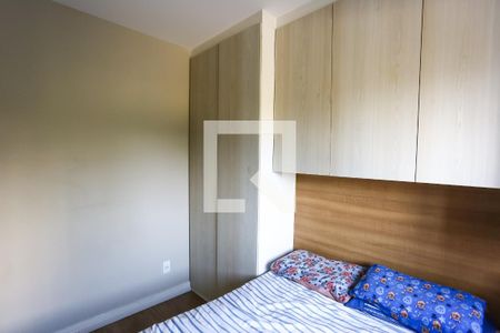 Apartamento à venda com 48m², 2 quartos e 1 vaga Apartamento à venda com 48m², 2 quartos e 1 vagaquarto 1