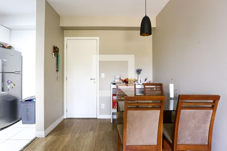 Apartamento à venda com 48m², 2 quartos e 1 vaga Apartamento à venda com 48m², 2 quartos e 1 vagaSala