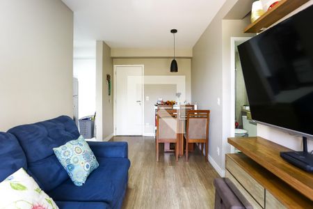 Apartamento à venda com 48m², 2 quartos e 1 vaga Apartamento à venda com 48m², 2 quartos e 1 vagaSala