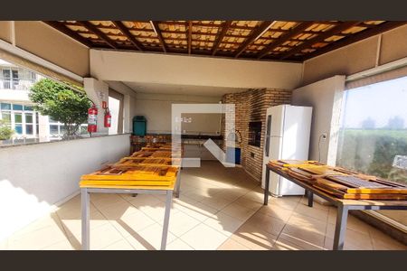 Apartamento à venda com 48m², 2 quartos e 1 vaga Apartamento à venda com 48m², 2 quartos e 1 vagaÁrea comum - Churrasqueira