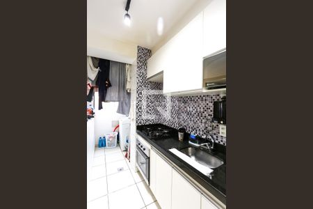 Apartamento à venda com 48m², 2 quartos e 1 vaga Apartamento à venda com 48m², 2 quartos e 1 vagaCozinha