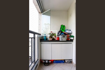 Apartamento à venda com 48m², 2 quartos e 1 vaga Apartamento à venda com 48m², 2 quartos e 1 vagavaranda