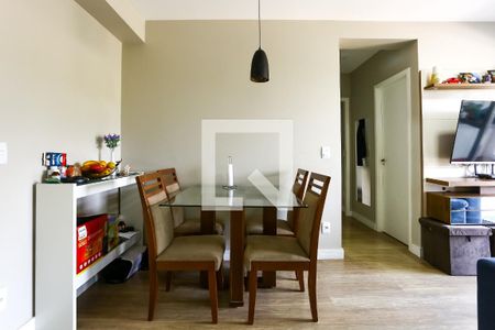 Apartamento à venda com 48m², 2 quartos e 1 vaga Apartamento à venda com 48m², 2 quartos e 1 vagaSala