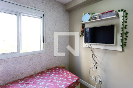 Apartamento à venda com 48m², 2 quartos e 1 vaga Apartamento à venda com 48m², 2 quartos e 1 vagaquarto 2