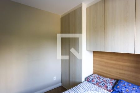 Apartamento à venda com 48m², 2 quartos e 1 vaga Apartamento à venda com 48m², 2 quartos e 1 vagaquarto 1