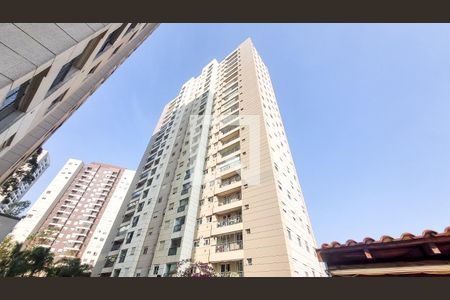 Apartamento à venda com 48m², 2 quartos e 1 vaga Apartamento à venda com 48m², 2 quartos e 1 vagaFachada do bloco
