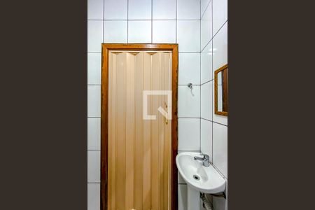 Casa para alugar com 600m², 9 quartos e sem vagaBanheiro da Suíte 4 (Casa 2)