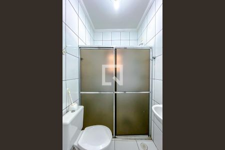 Casa para alugar com 600m², 9 quartos e sem vagaBanheiro da Suíte 6 (Casa 2)