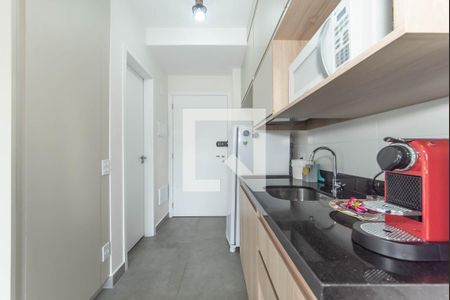 Apartamento à venda com 25m², 1 quarto e sem vagaStudio