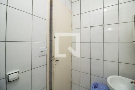 Casa à venda com 110m², 2 quartos e 1 vagaBanheiro