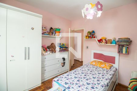 Casa à venda com 110m², 2 quartos e 1 vagaQuarto 1