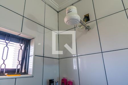 Casa à venda com 237m², 4 quartos e 4 vagasBanheiro da Suíte 2