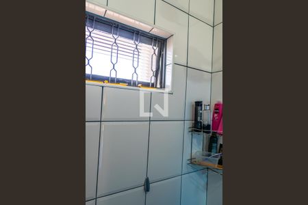 Casa à venda com 237m², 4 quartos e 4 vagasBanheiro da Suíte 2