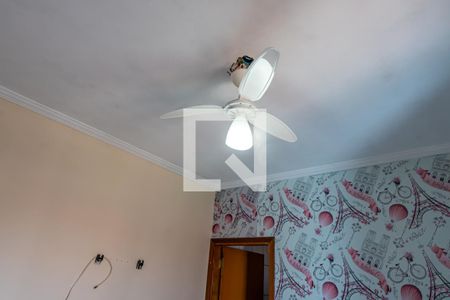 Casa à venda com 237m², 4 quartos e 4 vagasSuíte 1