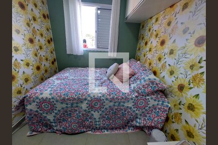 Casa de condomínio à venda com 90m², 3 quartos e 1 vagaQuarto 3