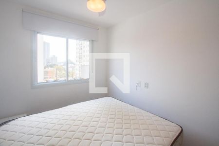 Quarto 2 de apartamento para alugar com 2 quartos, 43m² em Santo Amaro, São Paulo