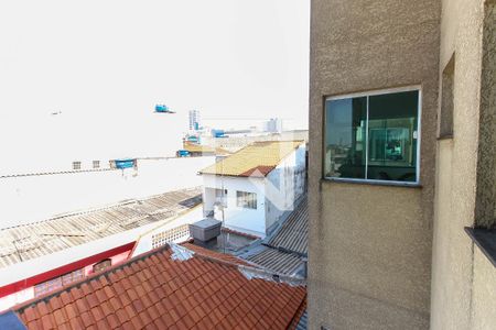 Apartamento para alugar com 38m², 2 quartos e sem vagaVista Área de Serviço