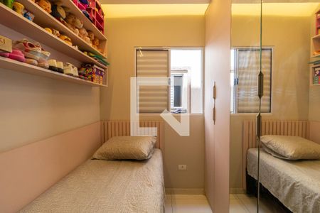 Quarto 1 de apartamento à venda com 2 quartos, 40m² em Artur Alvim, São Paulo