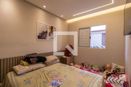 Apartamento à venda com 40m², 2 quartos e sem vaga Apartamento à venda com 40m², 2 quartos e sem vagaQuarto 2