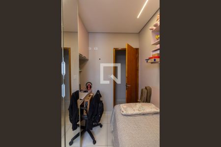 Apartamento à venda com 40m², 2 quartos e sem vaga Apartamento à venda com 40m², 2 quartos e sem vagaQuarto 1