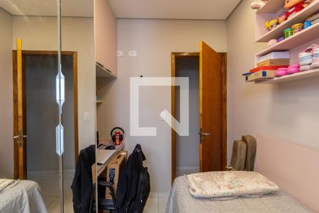 Quarto 1 de apartamento à venda com 2 quartos, 40m² em Artur Alvim, São Paulo