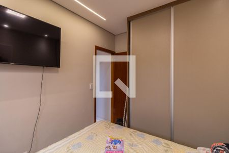 Apartamento à venda com 40m², 2 quartos e sem vaga Apartamento à venda com 40m², 2 quartos e sem vagaQuarto 2