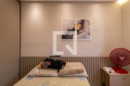 Apartamento à venda com 40m², 2 quartos e sem vaga Apartamento à venda com 40m², 2 quartos e sem vagaQuarto 2