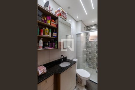 Apartamento à venda com 40m², 2 quartos e sem vaga Apartamento à venda com 40m², 2 quartos e sem vagaBanheiro